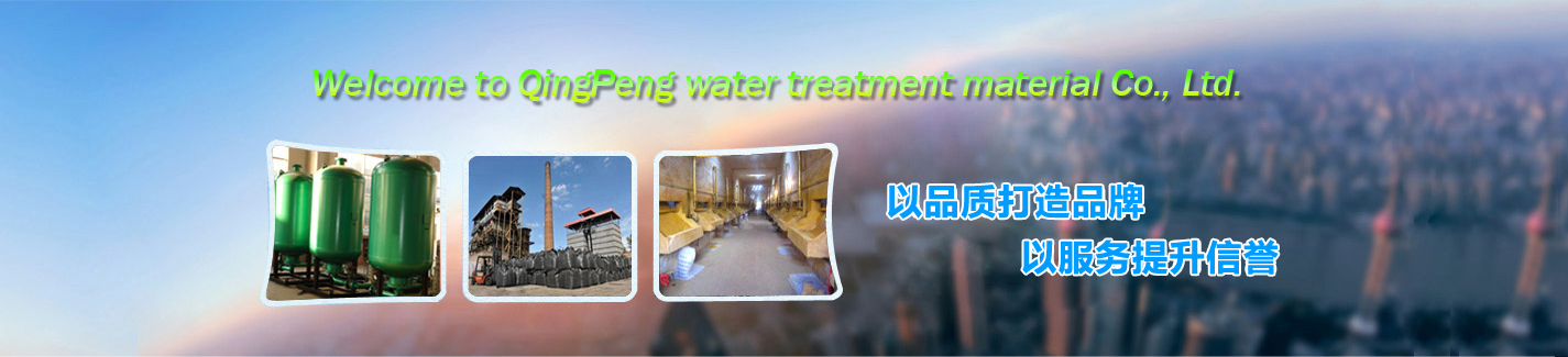 ��x�����iˮ̎���������޹�˾